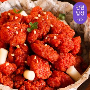 [광림상회] 매콤달콤 순살닭강정 500g+500g