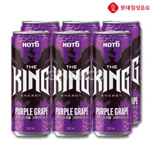 롯데칠성 핫식스 더킹 퍼플그레이프 355ml x6캔 에너지 드링크 탄산음료