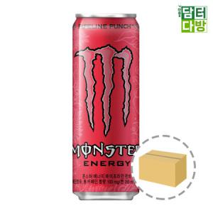 몬스터 에너지 파이프라인펀치 355ml (24캔)