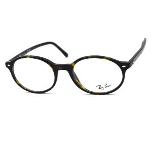 RAY BAN 레이벤 안경 German RB5429 2012(51)