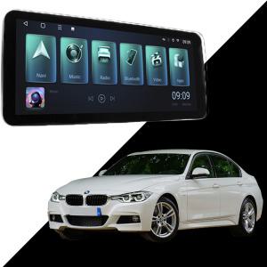 BMW 320D - AMS 안드로이드 올인원 S CLASSS S 1230A(12.3인치)