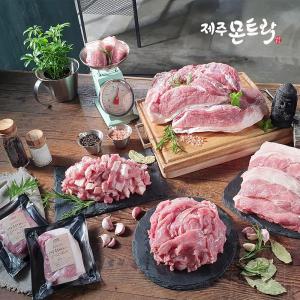 [몬트락] 제주 흑돼지 300g 3팩+3팩 골라담기 총 1.8kg