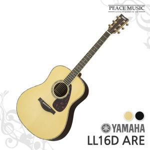 YAMAHA 야마하 LL-16D LL16D ARE 적용 신모델