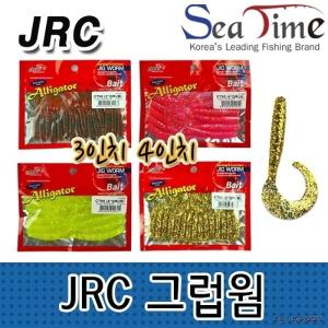 씨타임 JRC 그럽웜 3 4 인치 광어 우럭 바다 루어