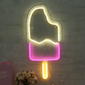 [오너클랜]DGITEM LED 아이스크림 하드 조명 매장 네온사인