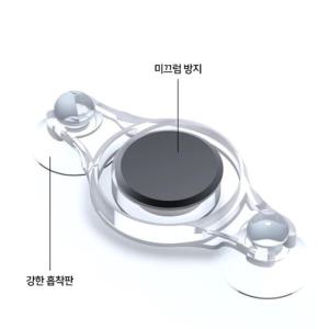 [오너클랜]핸드폰 게임 조이스틱 게이밍 휴대폰조이스틱