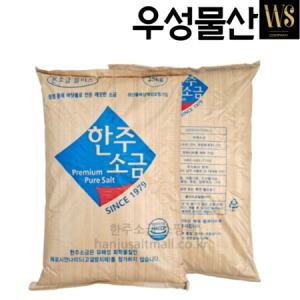 고운소금 정제염 한주 본소금플러스 25kg