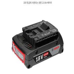 보쉬정품 병행X GBA 18V 2.0Ah 배터리 경량