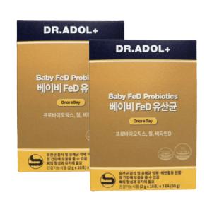 닥터아돌 베이비 FED유산균 아기유산균 2g 30포 2박스 비타민D 함유