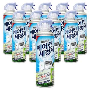 산도깨비 에어컨 세정제 330ml x 10개 에어컨 청소 크리너 먼지제거