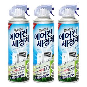 산도깨비 에어컨 세정제 330ml x 3개 에어컨 청소 크리너 먼지제거