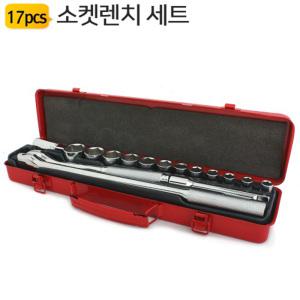 MO 소켓렌치세트 17PCS SSR 17 복스알 라쳇렌치 썬키 SUNKEY