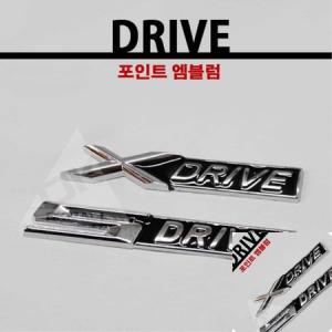 이햐 DRIVE 포인트 엠블럼 오토바이스티커 자동차엠블럼 차량엠블럼_MC