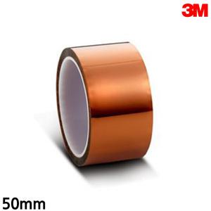 3M 8997 폴리이미드 캡톤테이프 50mm x 32.9M PI 내열