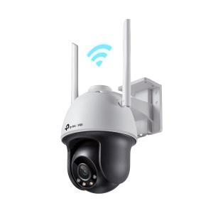 티피링크 VIGI C540-W 4MP 무선 Wi-Fi 실외 방수 CCTV 네트워크 IP 카메라