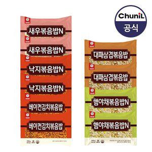 [천일식품] 인기볶음밥250g 5종 낙지,새우,대패삼겹,베이컨,햄야채 (각2봉,총10봉)