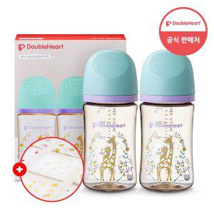 [더블하트] 모유실감 3세대 PPSU 젖병 디어프렌즈 트윈팩 240ml 블루밍가든 (젖꼭지미포함) (+가제손수...