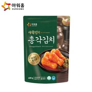 [보리보리/베스트식품]아워홈 아삭김치 총각김치 400g x5개