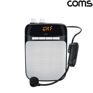 EK SY533 Coms 휴대용 UHF 마이크 앰프 10W 블루투스 v5.3 무선 스피커 AUX TF 메모리 유선마이크 FM라디오