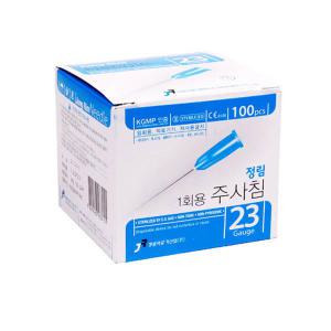 정림 일회용주사침 23G 25mm 100개입 니들