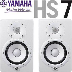 [기타]Yamaha HS7W 1조2개  정식수입품