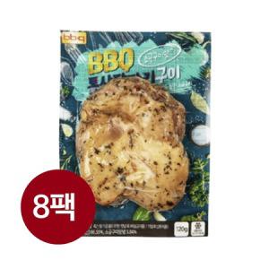 BBQ 통살닭다리구이 소금구이맛 8팩.