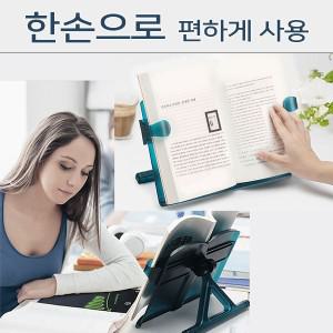 멀티독서대 휴대용 북스탠드 높이조절 접이식책거치대