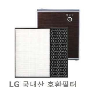 좋은상품 엘지공기청정기필터 호환 LA-S066DWR 헤파+탈취국내산