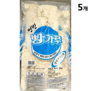 맛깔지기 빵가루 (굵은개자 3번 일식용 2Kg) X5튀김요리가루 튀김요리빵가루