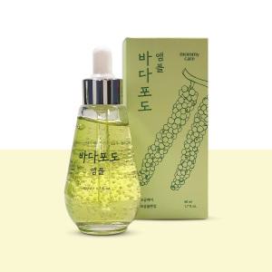 마미케어 바다포도 포어 리프팅 앰플 50ml /  모공수축 피부과앰플