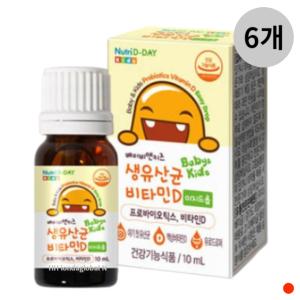 뉴트리 베이비앤키즈 생유산균 비타민D 드롭 10ml X6