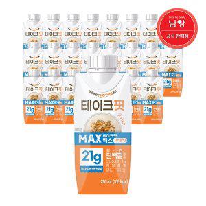 [기타]테이크핏 맥스 고소한맛 250ml X 24입