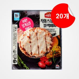 대림선 직화스테이크 블랙페퍼 100g x 20개