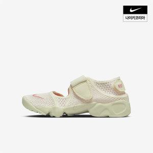 [매장정품] 나이키 NIKE 리프트 2 주니어 FB5523-100