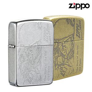 [ZIPPO] 지포 라이터 SOLDIER 솔져