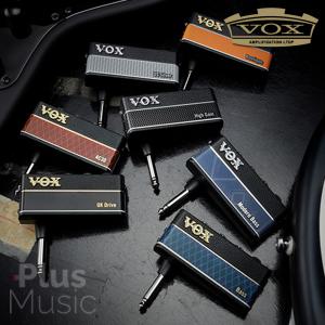 VOX amPlug3 일렉 베이스기타 헤드폰앰프 연습용