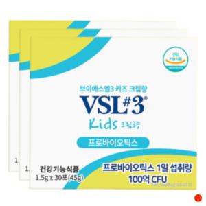 VSL3 유아 키즈 크림향 유산균 프로바이오틱스 3개월