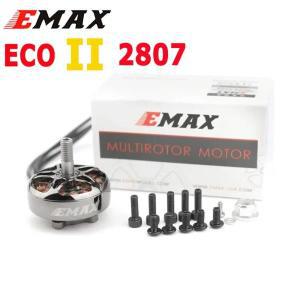 입문용rc비행기 대형레이싱드론 EMAX ECOII 시리즈 브러시리스 모터, 에코 2807 6S 1300KV, 7 인치 FPV 레