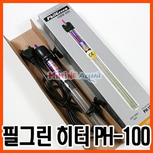 필그린 어항 히터 100w (수조히터)