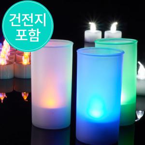 LED 촛불 양초 티라이트 캔들