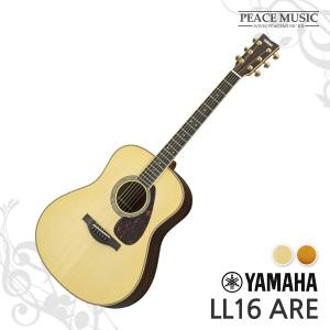 YAMAHA 야마하 LL-16 ARE LL16 ARE