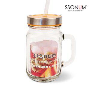 [ssonum]쏘넘드링크자S(오렌지)450ml