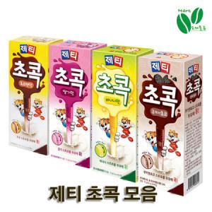 동서 제티초콕 초코 딸기 쿠키 바나나 4종 10티(36g)/ 빨대 스트로우