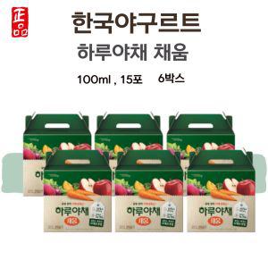 한국야구르트 하루야채 채움 하루 야채즙 국내산 100ml 90포