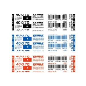 제브라 4C-0.7 볼펜심 리필심 스와로브스키 볼펜 호환