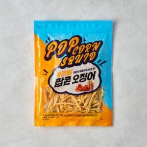 카라멜팝콘 오징어 (180G)