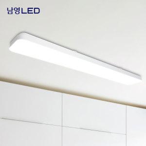 남영 LED 코너스톤 주방등 50W 주광색 흰빛 LED등 주방조명 교체