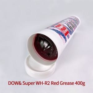 다우기업 구리스건 카트리지타입 DOW& Super WH-R2 Grease Red 400g