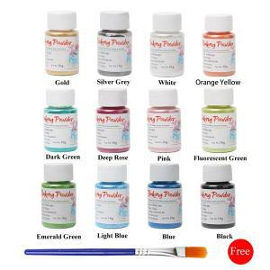 식용가루 색소 파우더  골드  무스 케이크 퍼지 마카롱 초콜릿 글리터  베이킹 색상 장식 도구 병 당 16g