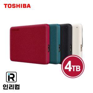 외장하드 외장 HDD 4TB 하드디스크 2.5인치 도시바 칸비오 어드벤스 화이트